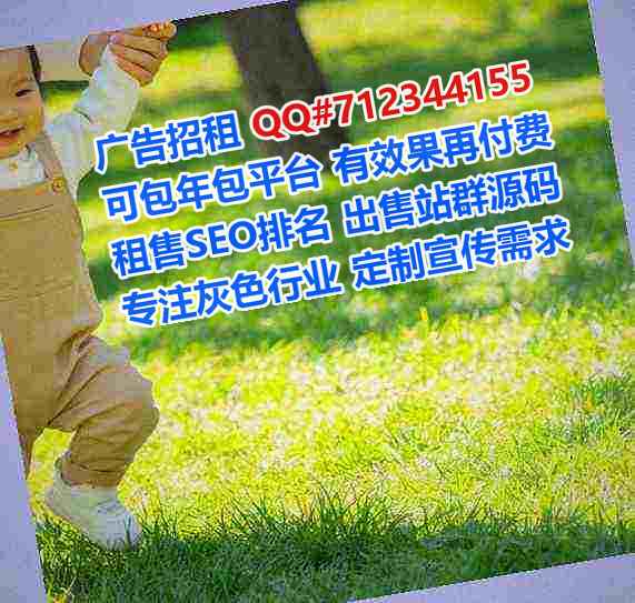 东宝借卵子设计经营部
